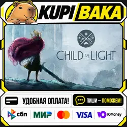Child of Light / Steam АВТО / РУ + МИР