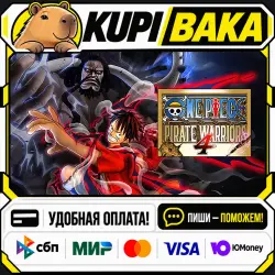 ONE PIECE: PIRATE WARRIORS 4 + ВЫБОР ИЗДАНИЯ / Steam АВТО / РУ + МИР