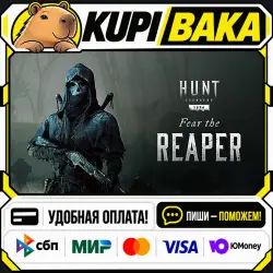DLC Hunt: Showdown – Fear The Reaper / Steam АВТО / РУ + МИР