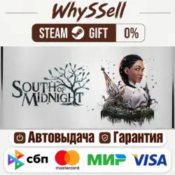 South of Midnight STEAM РФ и все регионы гифт автодоставка