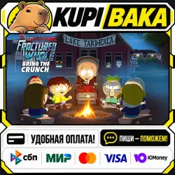 DLC South Park The Fractured But Whole - Bring the Crunch / Steam АВТО / РУ + МИР