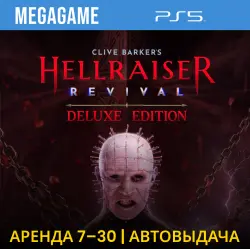 Clive Barker's Hellraiser: Revival - Deluxe Edition (PS5/ENG) Rent 7 days