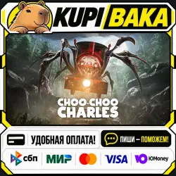 Choo-Choo Charles / Steam АВТО / РУ + МИР