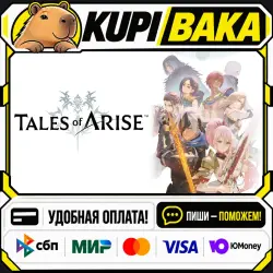 Tales of ARISE Beyond the Dawn Edition / Steam АВТО / РУ + МИР