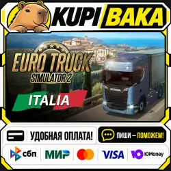 DLC Euro Truck Simulator 2 - Italia / Steam АВТО / РУ + МИР