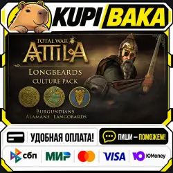 DLC Total War: ATTILA - Longbeards Culture Pack / Steam АВТО / РУ + МИР