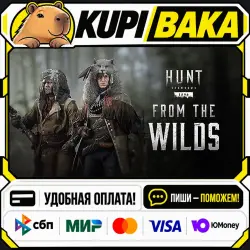 DLC Hunt: Showdown - From the Wilds / Steam АВТО / РУ + МИР