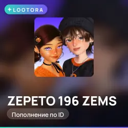 ZEPETO 196 ZEMS, top-up by player ID