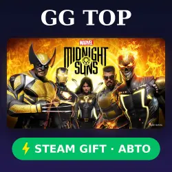 Marvel's Midnight Suns | STEAM GIFT РФ/КЗ/УКР АВТО