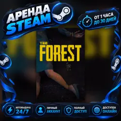 The Forest (Steam) от 1 часа до 30 дней Мгновенная автовыдача 24/7