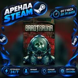 Barotrauma (Steam) от 1 часа до 30 дней Мгновенная автовыдача 24/7