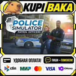 Police Simulator: Patrol Officers + ВЫБОР ИЗДАНИЯ / Steam АВТО / РУ + МИР
