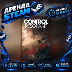CONTROL Resonant (Steam) from 1 hour to 30 days Instant Auto-Delivery 24/7