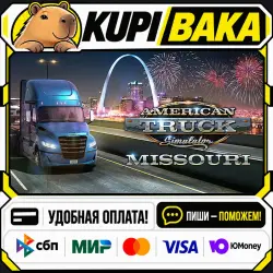 DLC American Truck Simulator - Missouri / Steam АВТО / РУ + МИР