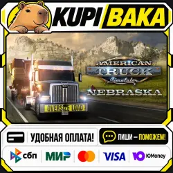 DLC American Truck Simulator - Nebraska / Steam АВТО / РУ + МИР
