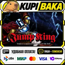 Jump King / Steam АВТО / РУ + МИР