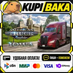 DLC American Truck Simulator - Iowa / Steam АВТО / РУ + МИР