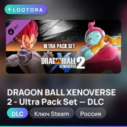 DRAGON BALL XENOVERSE 2 - Ultra Pack Set - DLC, ключ Steam, Россия