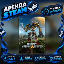 The Riftbreaker (Steam) от 1 часа до 30 дней Мгновенная автовыдача 24/7