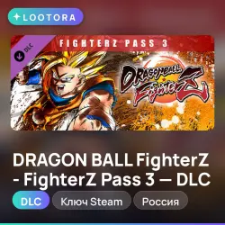 DRAGON BALL FighterZ - FighterZ Pass 3 - DLC, ключ Steam, Россия