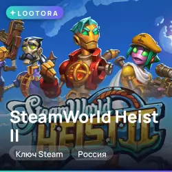SteamWorld Heist II, Steam key, Russia
