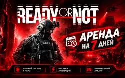 【 READY OR NOT 】 STEAM · 7 Дней ВЫДАЧА 24/7