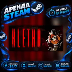 КЛЕТЬ (Steam) from 1 hour to 30 days ▰ Instant Auto-Delivery 24/7