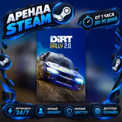 DiRT Rally 2.0 Game of the Year Edition (Steam) от 1 часа до 30 дней Мгновенная автовыдача 24/7