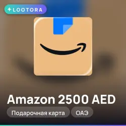Amazon 2500 AED, gift card, AE