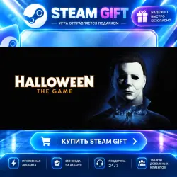 Halloween: The Game Halloween Deluxe Edition · STEAM GIFT · AUTO-DELIVERY