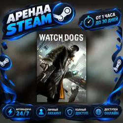 Watch_Dogs2 - Gold Edition (Steam) от 1 часа до 30 дней Мгновенная автовыдача 24/7