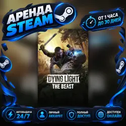 Dying Light: The Beast - Deluxe Edition (Steam) from 1 hour to 30 days Instant Auto-Delivery 24/7