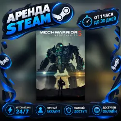 MechWarrior 5: Mercenaries (Steam) от 1 часа до 30 дней Мгновенная автовыдача 24/7