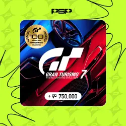 Gran Turismo 7 Standard PS4 / PS5 — П3