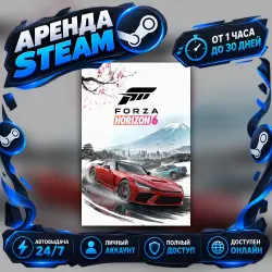Forza Horizon 6 - Premium Edition (Steam) from 1 hour to 30 days Instant Auto-Delivery 24/7