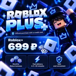 Roblox Plus + Instant delivery READ THE DESCRIPTION ‼ 10  Price: $4.99