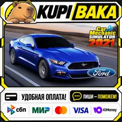 DLC Car Mechanic Simulator 2021 - Ford / Steam АВТО / РУ + МИР