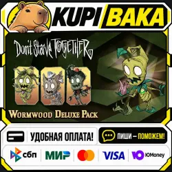 DLC Don't Starve Together: Wormwood Deluxe Chest / Steam АВТО / РУ + МИР