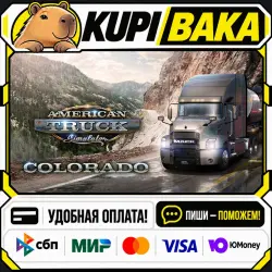 DLC American Truck Simulator - Colorado / Steam АВТО / РУ + МИР