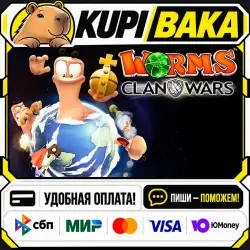 Worms Clan Wars / Steam АВТО / РУ + МИР