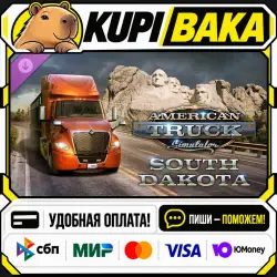 DLC American Truck Simulator - South Dakota / Steam АВТО / РУ + МИР