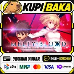 MELTY BLOOD: TYPE LUMINA / Steam АВТО / РУ + МИР