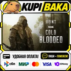 DLC Hunt: Showdown - Cold Blooded / Steam АВТО / РУ + МИР