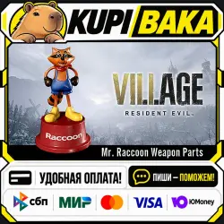 DLC Resident Evil Village - Mr. Raccoon Weapon Charm / Steam АВТО / РУ + МИР