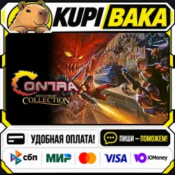 Contra Anniversary Collection / Steam АВТО / РУ + МИР