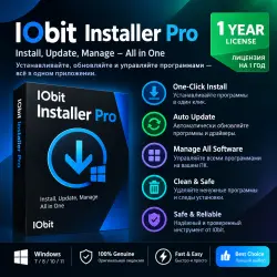 IObit Installer Pro — 1 Year License | Digital Key