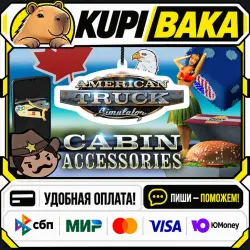 DLC American Truck Simulator - Cabin Accessories / Steam АВТО / РУ + МИР