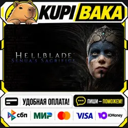 Hellblade: Senua's Sacrifice / Steam АВТО / МИР