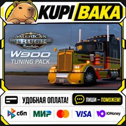 DLC American Truck Simulator - W900 Tuning Pack / Steam АВТО / РУ + МИР