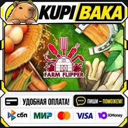 DLC House Flipper - Farm DLC / Steam АВТО / РУ + МИР